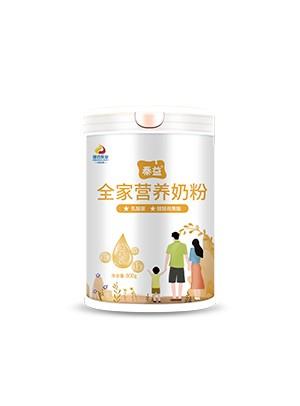 秦益全家營養奶粉